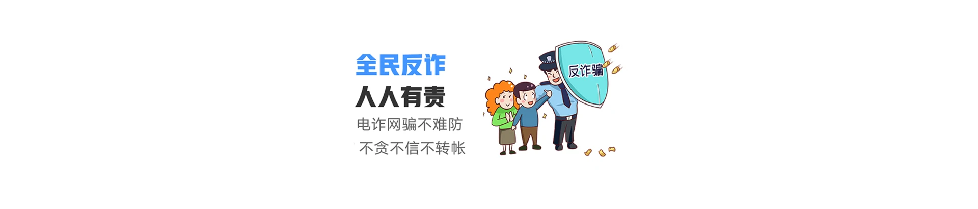 随县联通宽带